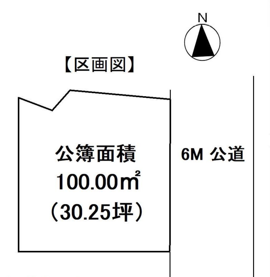 海神南1丁目　土地