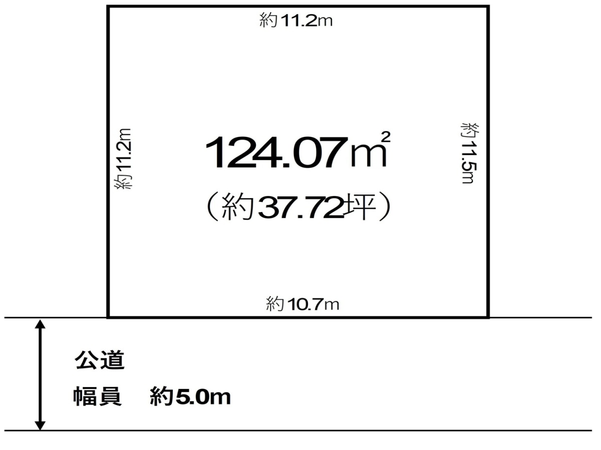 千葉市稲毛区宮野木町 売地